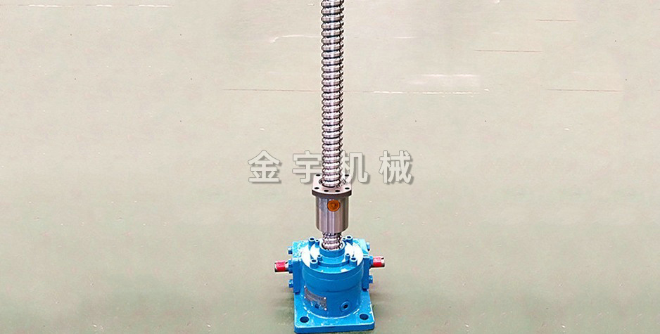 SWL絲杆(gan)升降機(jī)