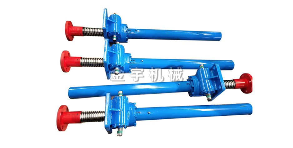 SWL絲杆升降機(ji)